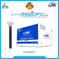Link US-9106MD-1 สายแลน Cat6 มีสลิง 100เมตร (ภายนอก) interlink