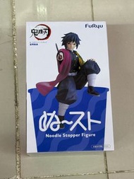 《鬼滅之刃》富岡義勇「泡麵蓋公仔」杯麵壓（Noodle Stopper Figure）
