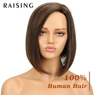 RAISING  Bob Wig Left Side Part Lace P1b/30 Color Brazilian Remy Straight Human Hair Short Wigs For 