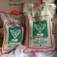 Basmati Abu Kass 5kg Beras Mati Premium Import | KOF