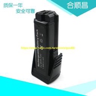 極速發貨.全新適用BOSCH博世3.6V電動工具SPS10-2 BAT504 2607336242電池