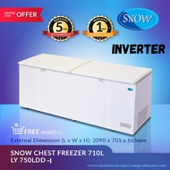 SNOW CHEST FREEZER (LIFTING DOOR SERIES) 540L/710L (INVERTER COMPRESSOR ) LY600LD (I)/LY750LDD (I)