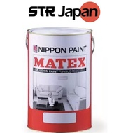 1L Nippon Matex Paint Emulsion Paint For Ceiling and Wall Paint (WATER BASE)