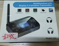 ［實體商店］多功能藍牙音樂發射器，藍牙發射器，Bluetooth Music Transmitter (附藍牙接收器功能）Bluetooth Receiver, Bluetooth Music Rec