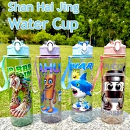 US Version Shan Hai Jing Series 800ml/27.5oz Transparent Sports Water Bottle With Pop-Up Leak-Proof 