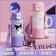 Botol Air Panas Thermal Flask Cute Design Insulated Water Bottle Stainless Steel Portable Melody Wat