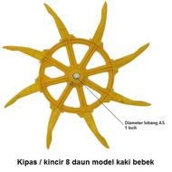 8-leaf duck foot model pond fan