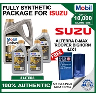 MOBIL Delvac 1 5W40 8 Liters ISUZU ALTERRA D-MAX TROOPER BIGHORN 4JX1 - FULLY SYNTHETIC ENGINE OIL