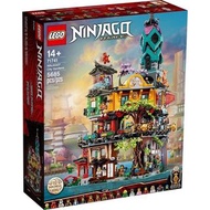 正版無盒【LEGO 樂高】70620 NINJAGO 旋風忍者系列 旋風忍者城  內容無拆無缺