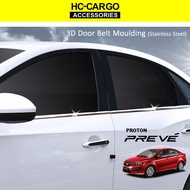 Proton Preve 3D Door lining chrome / Door belt moulding / Lining chrome tingkap / Sporty chrome wind