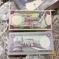 Brand New UNC Syria 10 Pound Banknotes Arzm Palace 1991 Foreign Coins Banknotes zb407