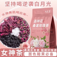 九济堂Luoshenhua Sangji Rose Beauty Tea 3 Flower Tea Bags for Women WV9C Anti-Aging Detox Herbal Tea Bl