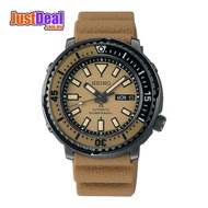 Seiko SRPE29K1 Prospex Street Series Urban Safari Automatic Beige Dial 200M Divers Beige Silicone St