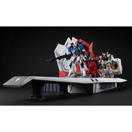 全新 日版 有啡盒 Realistic Model Series Mobile Suit Z Gundam 1/144 HGUC Argama Catapult Deck MegaHouse 機動戦士