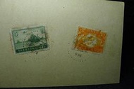 [郵政40]民國25年 中華郵政40週年紀念票 首日銷戳 國父像初版明信片(#43) G2