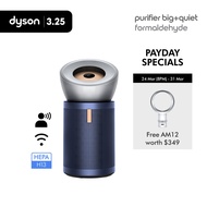 Dyson Purifier Big+Quiet Formaldehyde Air Purifier BP03 with Complimentary AM12 worth $349