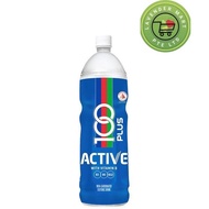 100 Plus Isotonic Active
