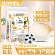 Strong Rhyme EarlyCLateAAlmond Dew Health Soy Milk Five White Drink Soy Milk Ingredients Five Black Soybean Milk Black B