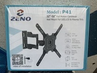 ZENO P41  電視掛架 32-58吋