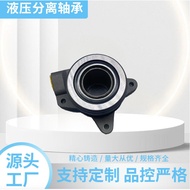 Kilang Dalam Stok 40530S35 Galas Pemisahan Hidraulik Roewe W5/MG M7