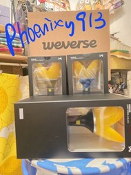 BIGBANG Light Stick v4 Black