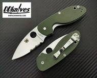 มีดพับ Spyderco Efficient Folding Knife Satin Combo Blade, Foliage Green G10 Handles (C216GP...