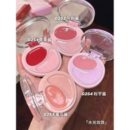 Xinzi Same Style Joocyee Enzyme Color Two-Color Blush Cream One Plate To Get Water Gloss+Blush+Brigh