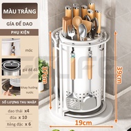 Gslife Kệ Để Dao&Ống Đựng Đũa Xoay 360 Độ-Kệ Đựng Đồ Nhà Bếp Sơn Tĩnh Điện Có Khay Hứng Nước