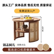 R2  Solid Coffee Tatami R2 Wood  Small Household Rattan Tea Table Storage Round B&B Living Room  R2