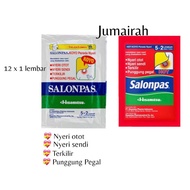 Salonpas & Salonpas HOT | Hisamitsu [ Harga Untuk 1 Keping 12x1 Lembar ] Ready Stock 