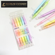 Chosch 6 Colour Double Headed Highlighter Pen + Gel Ink Pen / 双头荧光笔+ 中性笔 (1 set)