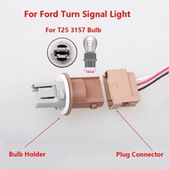 Ford Car Light Adapter T25 3157 Bulb Holder Connector Accessories