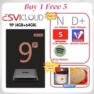 SVI TV BOX 9P BUY 1 FREE 7（inclued 1pcs birdnest and 1 bottle Honey Ginger）小云电视盒9P 买一送7（包含一片燕窝和一罐蜜糖姜