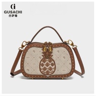 in stock Muse Sling Bag Gucci Pineapple Bean [7119]