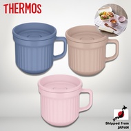 Thermos Soup Mug - 220ml & 320ml Variants in Almond Beige, Foggy Blue, and Foggy Pink