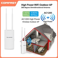 Comfast 1200Mbps Outdoor Repeater Dual-Band 5.8G/2.4G High-Power Omnid