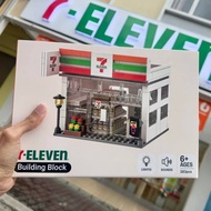 7-ELEVEN BUILDING BLOCK FLAGSHIP STORE - 711 7E 7-11 7-ELEVEN