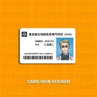 JUJUTSU KAISEN STUDENT ID STICKER - ATM CARD STICKER - DEBIT CARD STICKER - BANK CARD STICKER