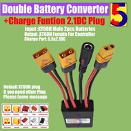 Ebike Dual Battery Discharge Converter Connection Adapter with Charge Funtion 20V-72V 20A/30/40A/80A