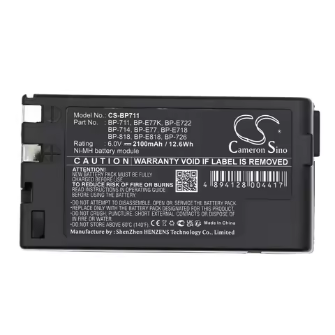 Cameron Sino 2100mAh Battery For Canon BP-711 BP-714 BP-726 BP-818 BP-E718 BP-E722 BP-E77 BP-E77K BP