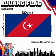 【Benderaku】Nylon Polyester  2x4ft Kluang Flag Bendera Daerah Johor Bendera Kluang Kluang Flag Bender