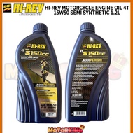 HI-REV S150CC 15W50 1.2L SEMI SYNTHETIC MOTORCYCLE ENGINE OIL 4T HIREV HI REV HONDA RS150 RSX