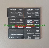 索尼DSC-T100 T200 T300 T500 T700 T900 T70 T90炤相機內存卡8G【優選精品】