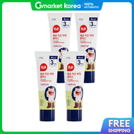 B&B | B&B Eco Kids Toothpaste Plus Raspberry Flavor 80g-4 Pack