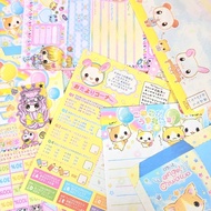 PART 1 Heisei Retro Loose Memo SheetsOriginal