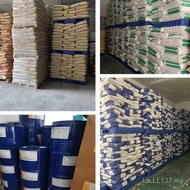 Peptida Kolagen Bovine Dalam Stok Suplemen Pemakanan Gred Makanan Diskaun Besar Protein Kolagen Bovi