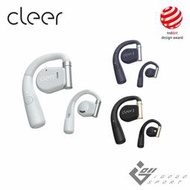 志達電子 Cleer ARC II 開放式真無線藍牙耳機 (音樂版)