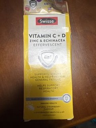 Swisse 維他命C+D 鋅+紫錐菊水溶片