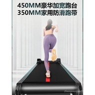 （In stock）Treadmill Household Small Family Mini Foldable Indoor Walking Unpowered Female Weight Loss Mechanical Walking Machine