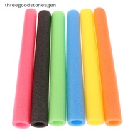 [threegoodstonesgen] 1Pc 40CM Trampoline Poles Cover Padding Foam Tubing Foamed Pipe Sponge Casing SHX